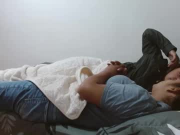 Kissesssdoublesss June 08, 2025 Chaturbate stream image