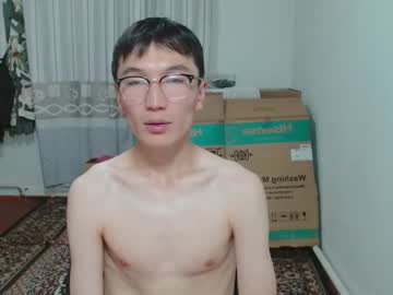 Zengom June 08, 2025 Chaturbate stream image