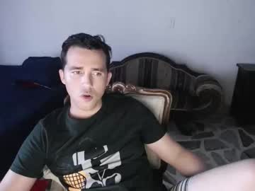 Eyesofleo June 08, 2025 Chaturbate stream image