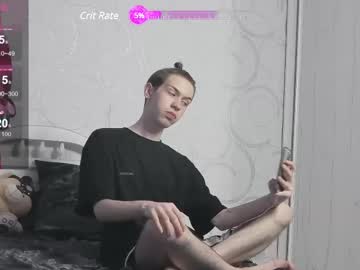 Sodalirika June 08, 2025 Chaturbate stream image