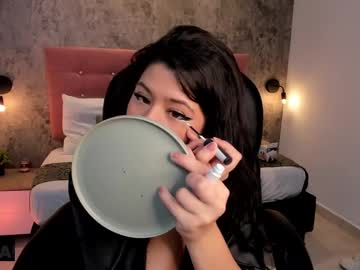 Dulcerose01 June 08, 2025 Chaturbate stream image