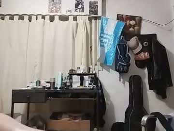Dickcakee June 09, 2025 Chaturbate stream image