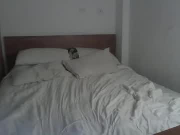 Megann_Foxxxx June 09, 2025 Chaturbate stream image