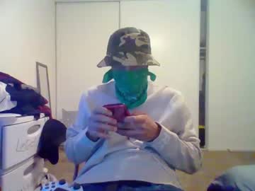 Psychowain June 09, 2025 Chaturbate stream image