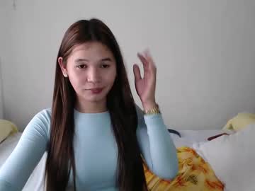 Seductivemegoftheworld_ June 09, 2025 Chaturbate stream image