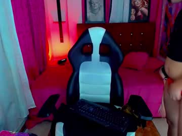 Yarethrousss June 09, 2025 Chaturbate stream image