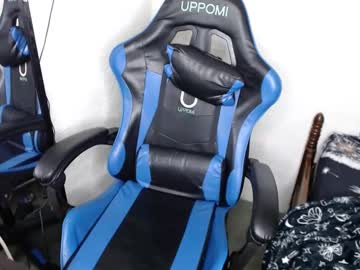 Diafani June 09, 2025 Chaturbate stream image