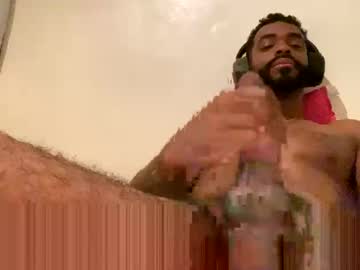 Domidick7 June 09, 2025 Chaturbate stream image