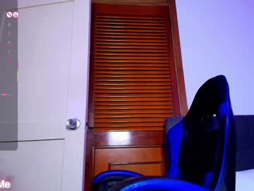 Emma_Honey__ June 09, 2025 Chaturbate stream image