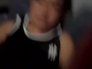 Cuizonryan June 09, 2025 Chaturbate stream image