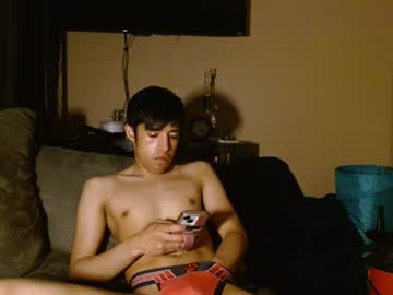 Meekthetwink181 June 09, 2025 Chaturbate stream image