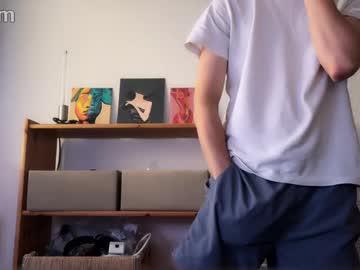 Tex_Max June 09, 2025 Chaturbate stream image