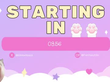 Fantasyella June 09, 2025 Chaturbate stream image