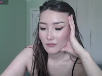 Mysticsirenn June 09, 2025 Chaturbate stream image