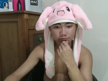 Princeolok June 09, 2025 Chaturbate stream image