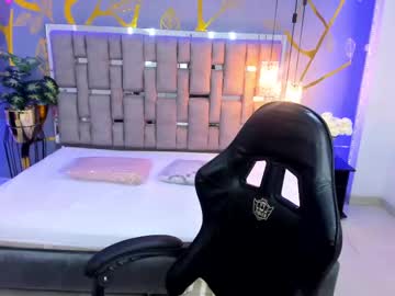 Arisweetener June 09, 2025 Chaturbate stream image