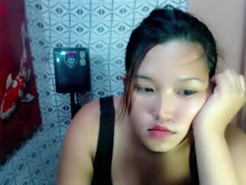 Kyuttie_Argean June 09, 2025 Chaturbate stream image