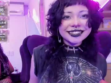 Miaamane June 09, 2025 Chaturbate stream image