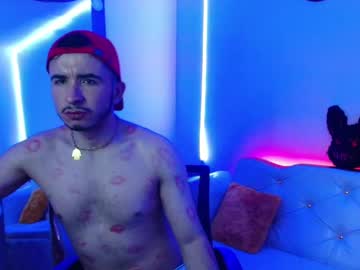 Noha_Lux1 June 09, 2025 Chaturbate stream image