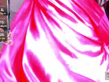 Diamond_Exoticc June 09, 2025 Chaturbate stream image
