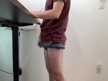 Juicy_Boy21 June 09, 2025 Chaturbate stream image