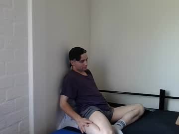 Qubikq June 09, 2025 Chaturbate stream image