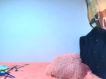 Dayneris_Lopez June 09, 2025 Chaturbate stream image