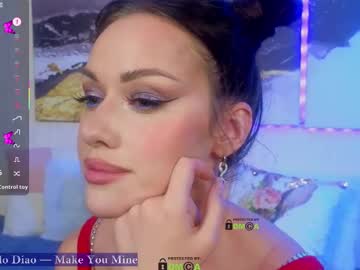 Anna_Na_Sik June 09, 2025 Chaturbate stream image