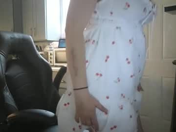 Chance8787 June 09, 2025 Chaturbate stream image