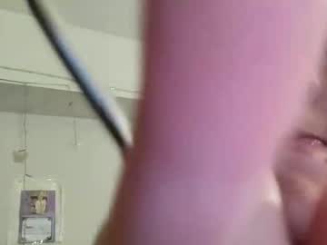Missjuicy1luv June 09, 2025 Chaturbate stream image