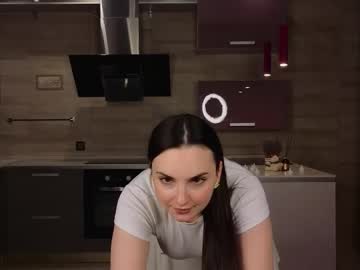Vanessagrome June 09, 2025 Chaturbate stream image