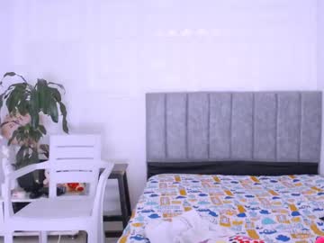 Dina_Mcry June 09, 2025 Chaturbate stream image