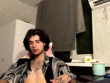 Ivan_Bybe June 09, 2025 Chaturbate stream image
