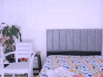 Nataly_Mcry June 09, 2025 Chaturbate stream image