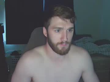 Bigdiccsean June 09, 2025 Chaturbate stream image