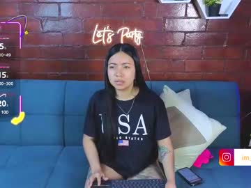 Im_Mariham June 09, 2025 Chaturbate stream image