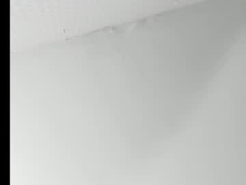 Elion_Noir June 09, 2025 Chaturbate stream image