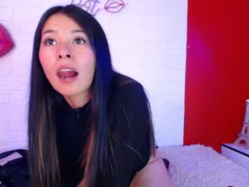 Lollyshine_ June 09, 2025 Chaturbate stream image