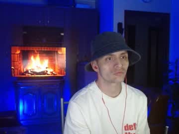 Thick_And_Big_Cock June 09, 2025 Chaturbate stream image
