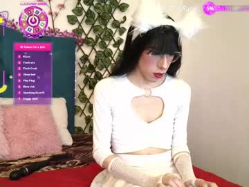 Katty_Cat2 June 09, 2025 Chaturbate stream image