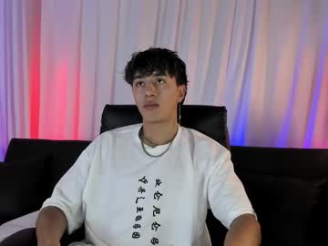 Noa_Chrono June 09, 2025 Chaturbate stream image