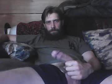 Sitonmepls69 June 09, 2025 Chaturbate stream image