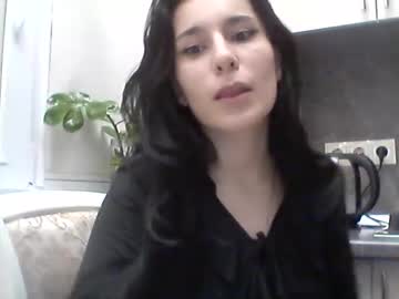Amilla_V June 10, 2025 Chaturbate stream image