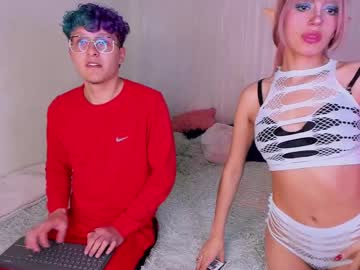 Celestexcute June 10, 2025 Chaturbate stream image