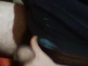 Diegoinheels June 10, 2025 Chaturbate stream image