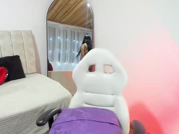 Lunnasweet1 June 10, 2025 Chaturbate stream image