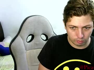 Antoniopicasso June 10, 2025 Chaturbate stream image