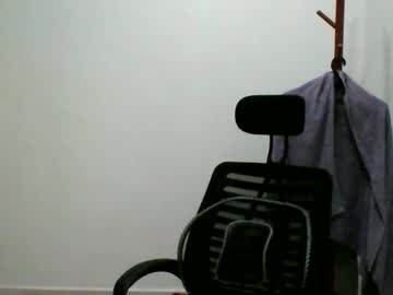 Jiachi13 June 10, 2025 Chaturbate stream image