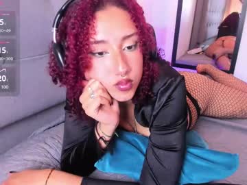 Camelott_Lynx June 10, 2025 Chaturbate stream image