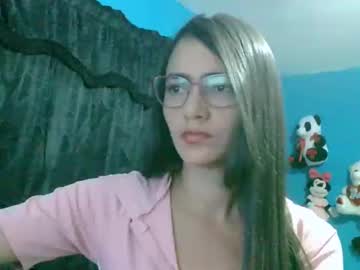 Elizka_00 June 10, 2025 Chaturbate stream image